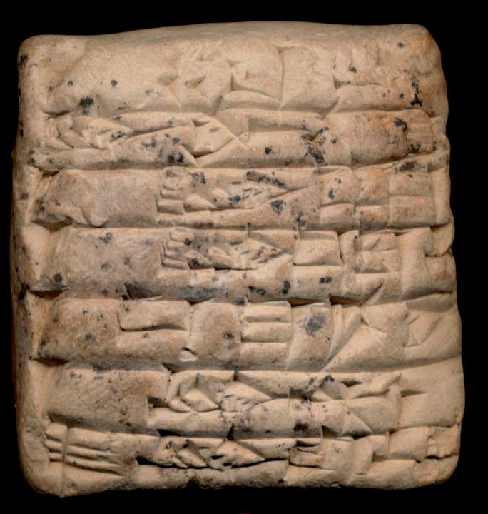 Thumbnail of Cuneiform Tablet (1913.14.0501)