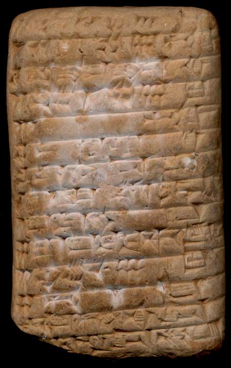 Thumbnail of Cuneiform Tablet (1913.14.0502)