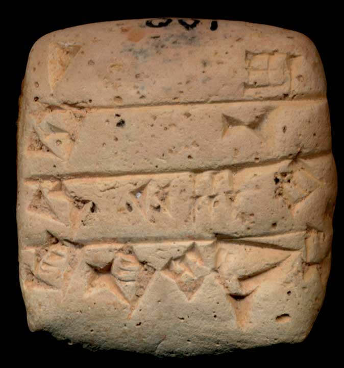 Thumbnail of Cuneiform Tablet (1913.14.0506)