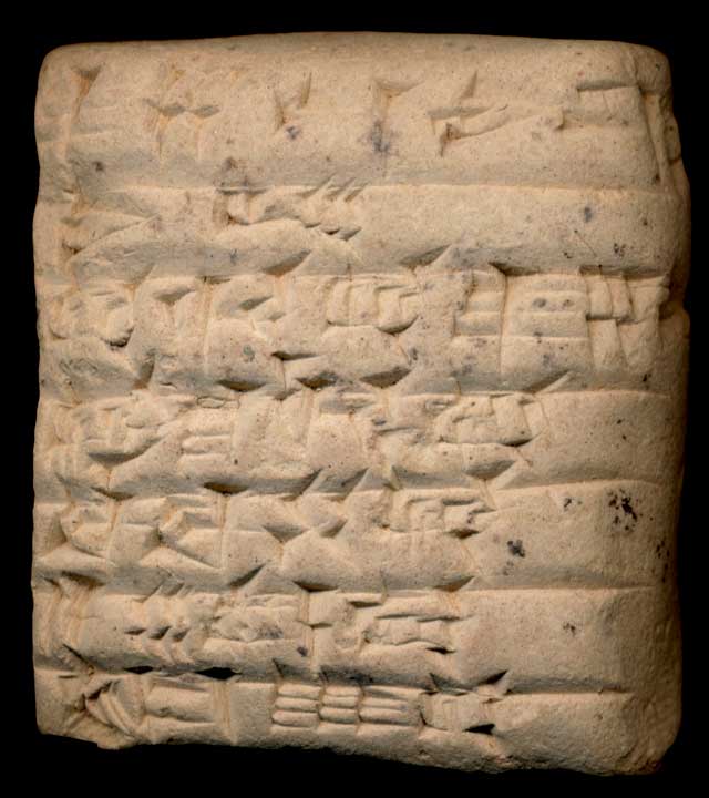Thumbnail of Cuneiform Tablet (1913.14.0510)