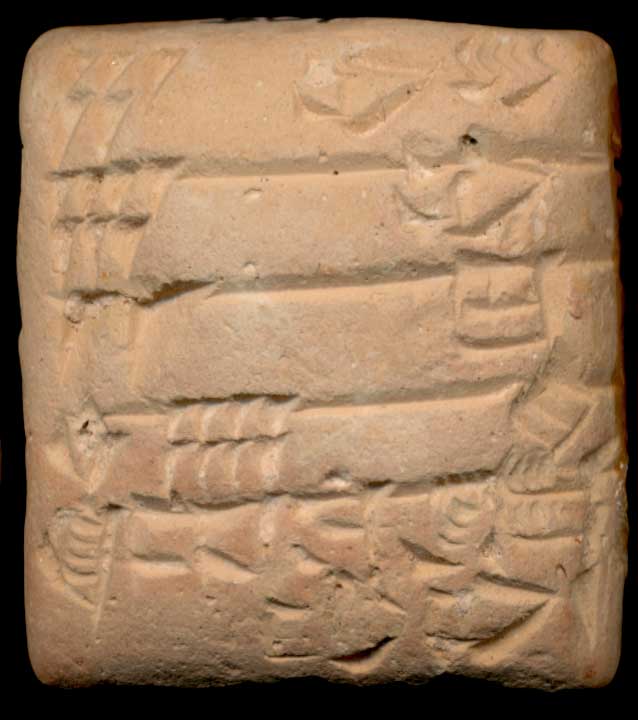 Thumbnail of Cuneiform Tablet (1913.14.0511)