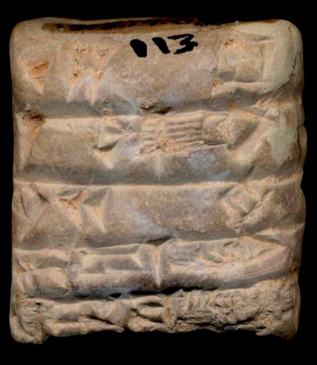 Thumbnail of Cuneiform Tablet (1913.14.0519)