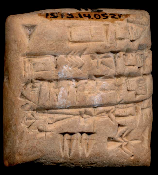 Thumbnail of Cuneiform Tablet (1913.14.0521)