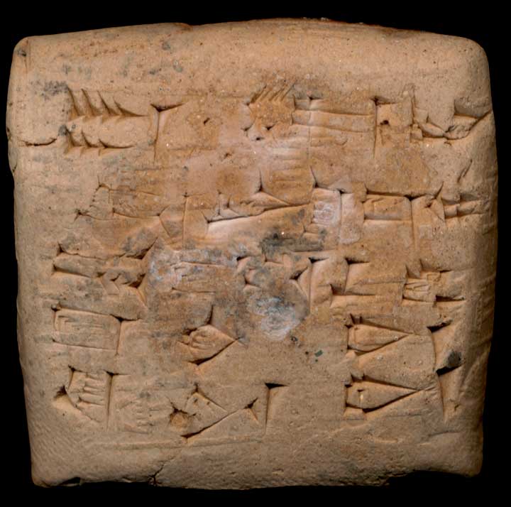 Thumbnail of Cuneiform Tablet (1913.14.0523)