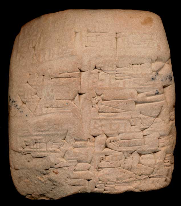 Thumbnail of Cuneiform Tablet (1913.14.0527)