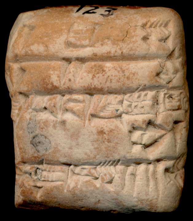 Thumbnail of Cuneiform Tablet (1913.14.0529)