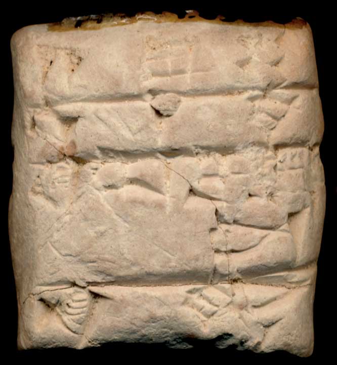 Thumbnail of Cuneiform Tablet (1913.14.0535)