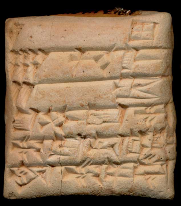 Thumbnail of Cuneiform Tablet (1913.14.0540)
