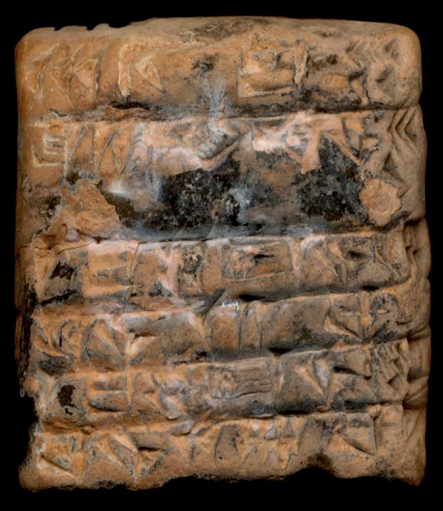 Thumbnail of Cuneiform Tablet (1913.14.0552)