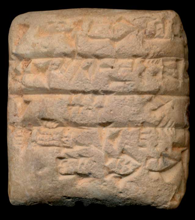 Thumbnail of Cuneiform Tablet (1913.14.0561)