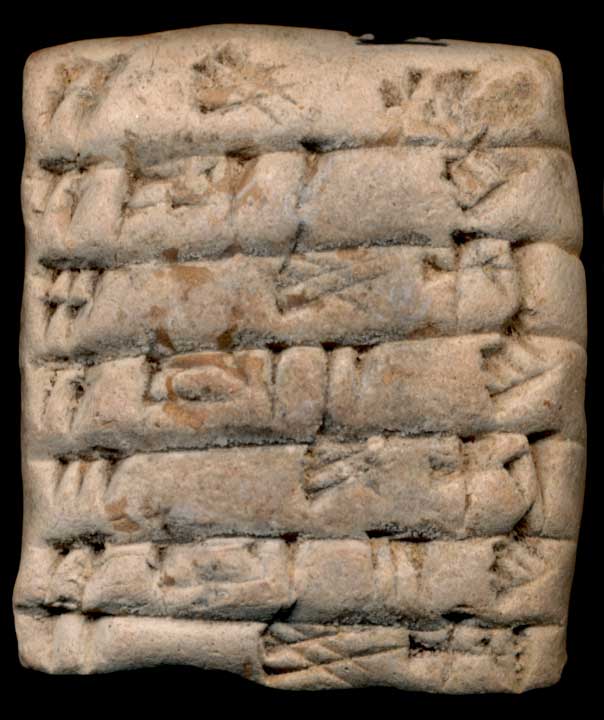 Thumbnail of Cuneiform Tablet (1913.14.0567)