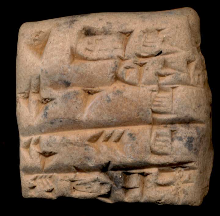 Thumbnail of Cuneiform Tablet (1913.14.0573)