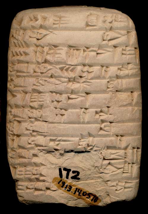 Thumbnail of Cuneiform Tablet (1913.14.0578)