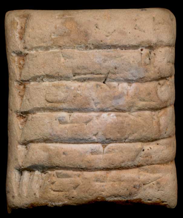 Thumbnail of Cuneiform Tablet (1913.14.0593)