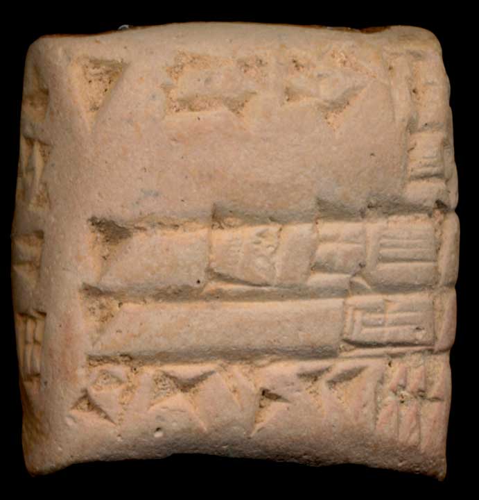 Thumbnail of Cuneiform Tablet (1913.14.0594)