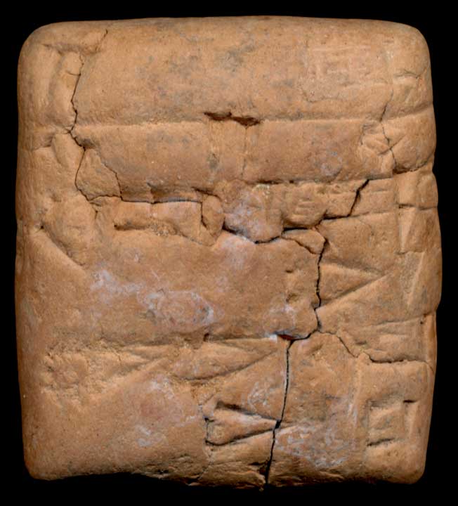 Thumbnail of Cuneiform Tablet (1913.14.0597)