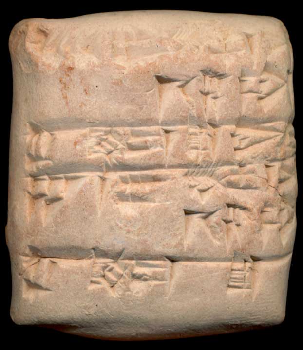 Thumbnail of Cuneiform Tablet (1913.14.0605)