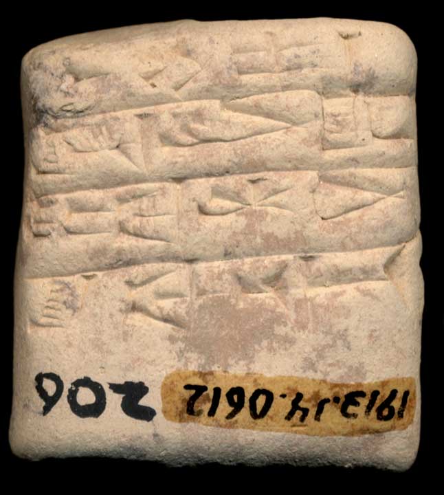 Thumbnail of Cuneiform Tablet (1913.14.0612)