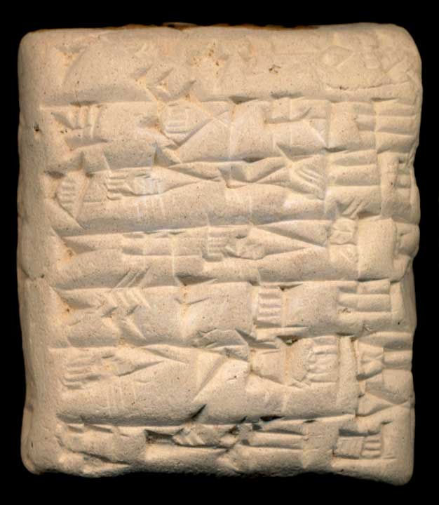 Thumbnail of Cuneiform Tablet (1913.14.0627)