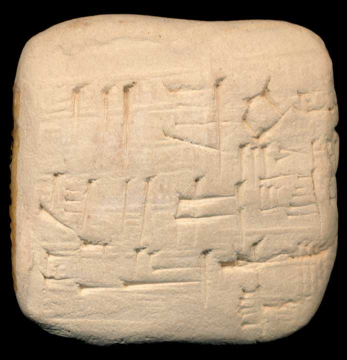 Thumbnail of Cuneiform Tablet (1913.14.0630)
