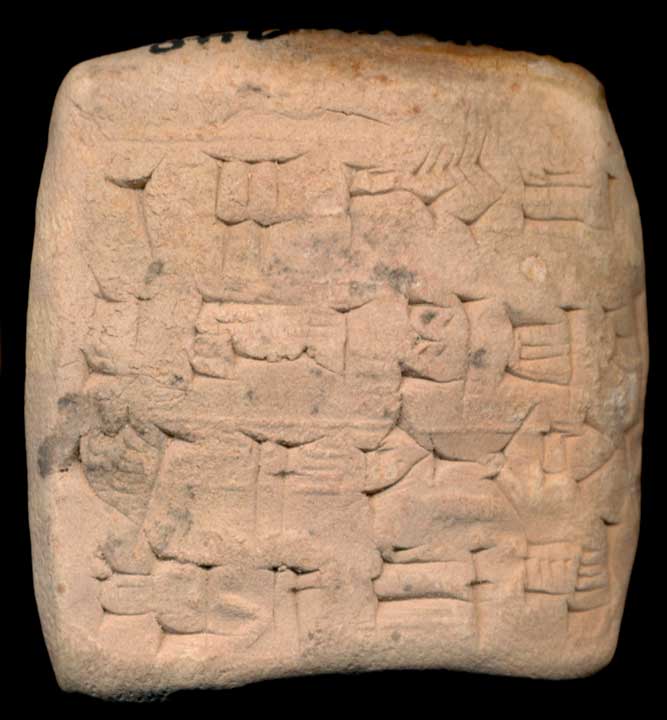 Thumbnail of Cuneiform Tablet (1913.14.0654)