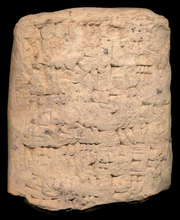 Thumbnail of Cuneiform Tablet (1913.14.0664)