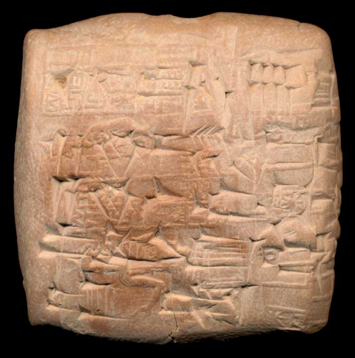 Thumbnail of Cuneiform Tablet (1913.14.0668)
