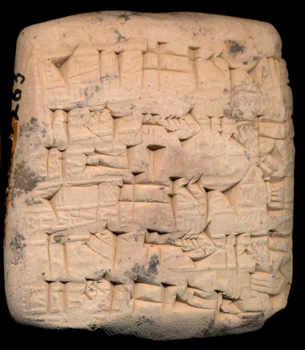 Thumbnail of Cuneiform Tablet (1913.14.0669)