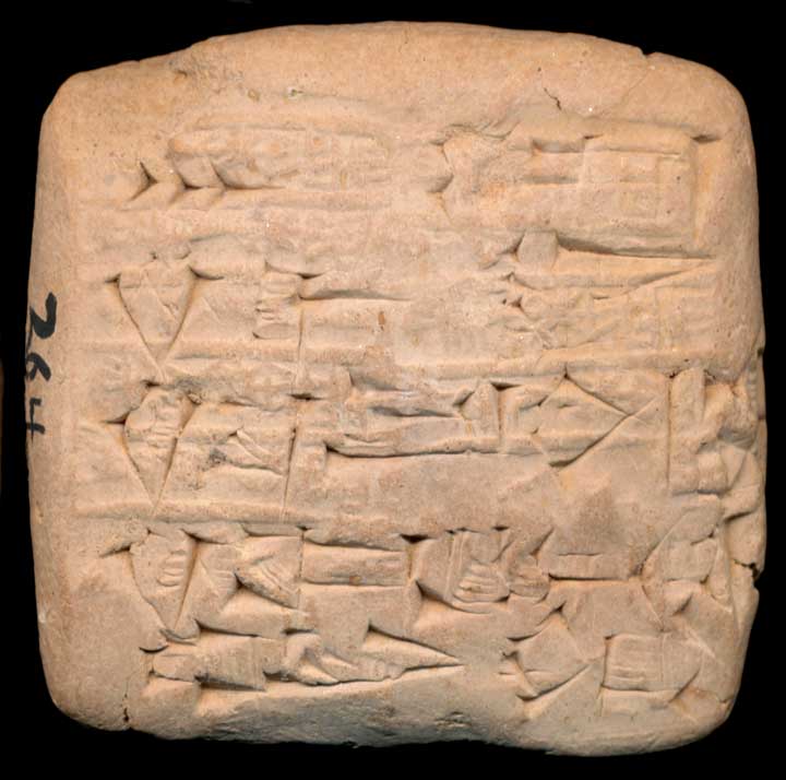 Thumbnail of Cuneiform Tablet (1913.14.0670)