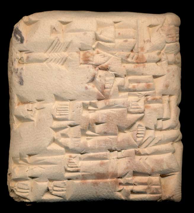 Thumbnail of Cuneiform Tablet (1913.14.0685)
