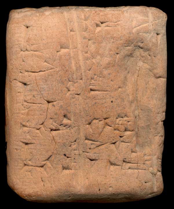 Thumbnail of Cuneiform Tablet (1913.14.0689)
