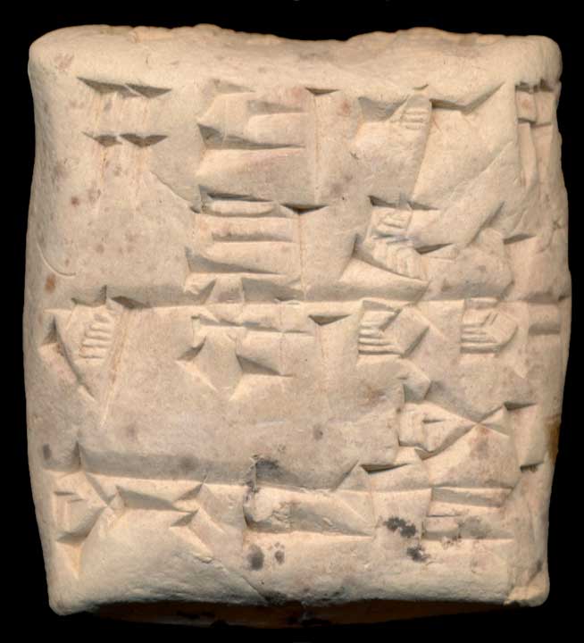 Thumbnail of Cuneiform Tablet (1913.14.0692)