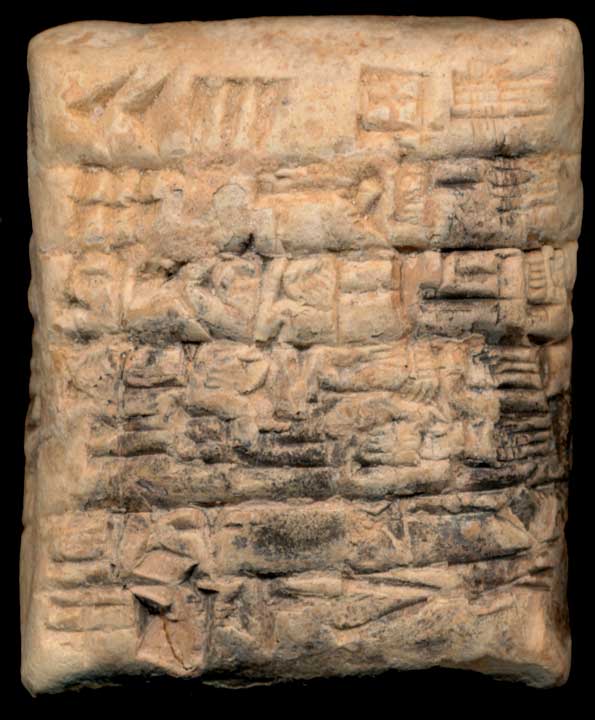 Thumbnail of Cuneiform Tablet (1913.14.0695)