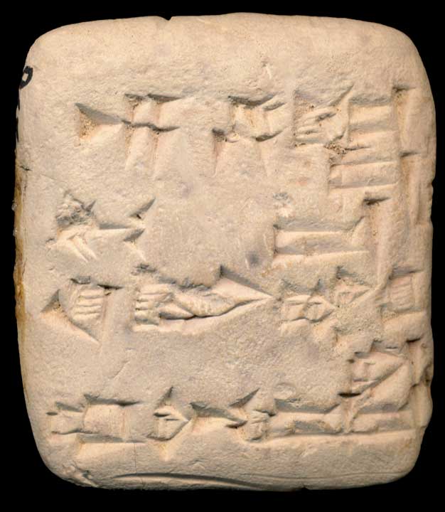 Thumbnail of Cuneiform Tablet (1913.14.0702)
