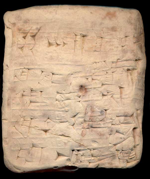 Thumbnail of Cuneiform Tablet (1913.14.0703)
