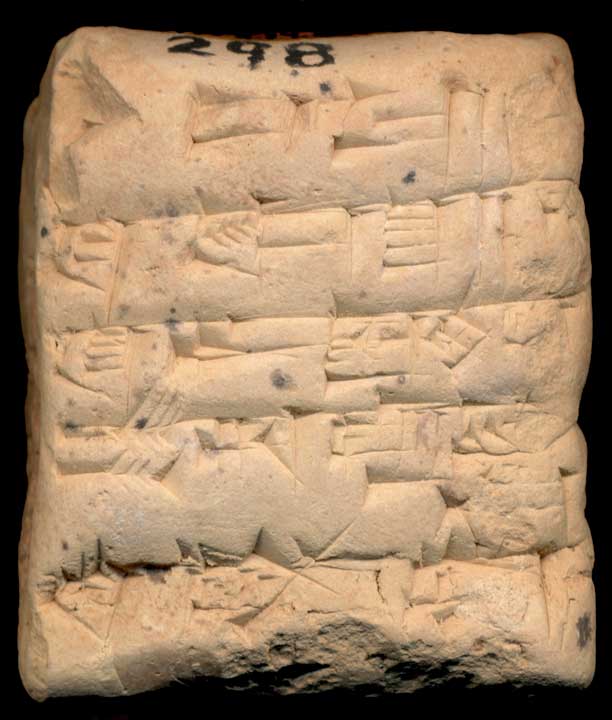 Thumbnail of Cuneiform Tablet (1913.14.0704)