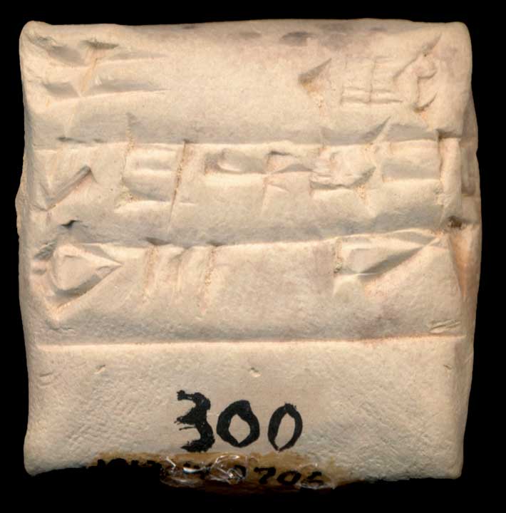 Thumbnail of Cuneiform Tablet (1913.14.0706)