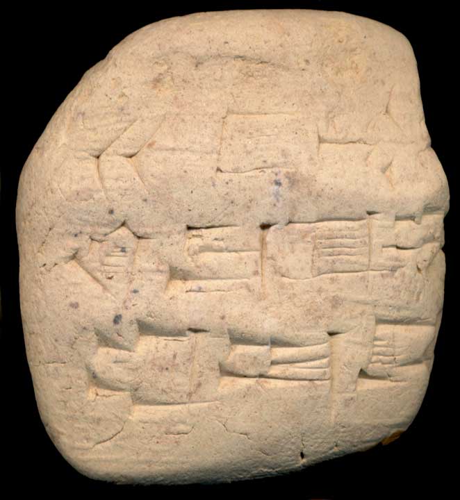 Thumbnail of Cuneiform Tablet (1913.14.0709)