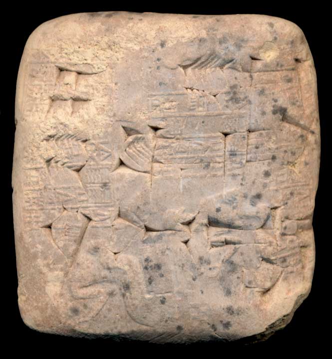 Thumbnail of Cuneiform Tablet (1913.14.0710)