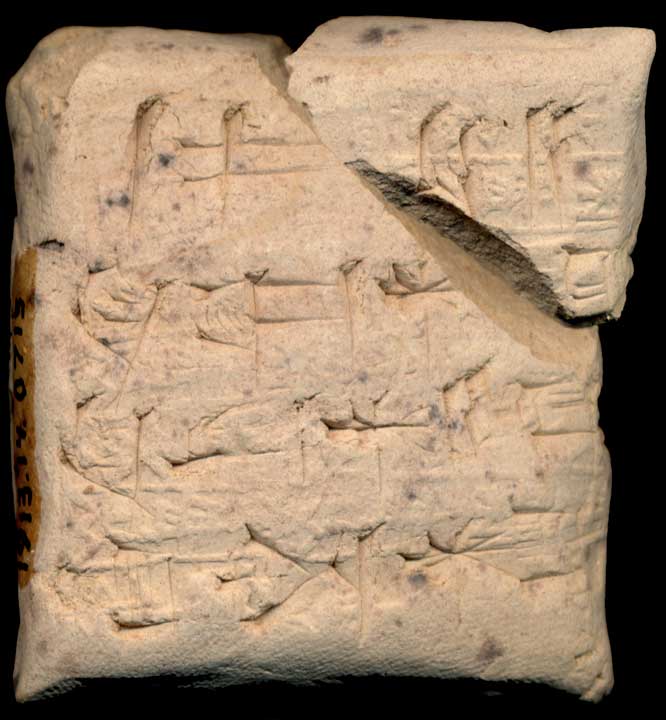 Thumbnail of Cuneiform Tablet (1913.14.0715)