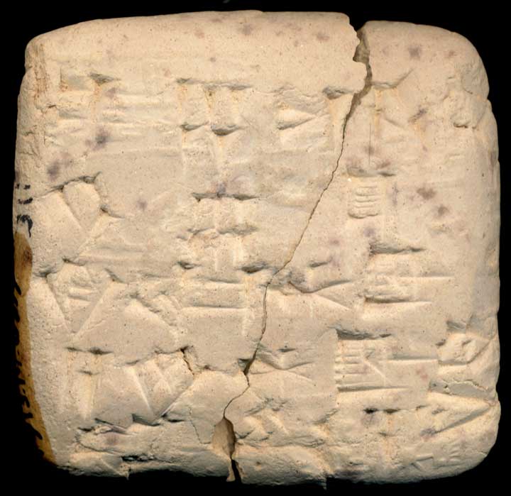 Thumbnail of Cuneiform Tablet (1913.14.0717)