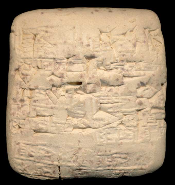 Thumbnail of Cuneiform Tablet (1913.14.0719)