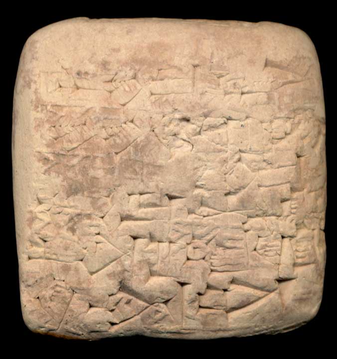 Thumbnail of Cuneiform Tablet (1913.14.0720)
