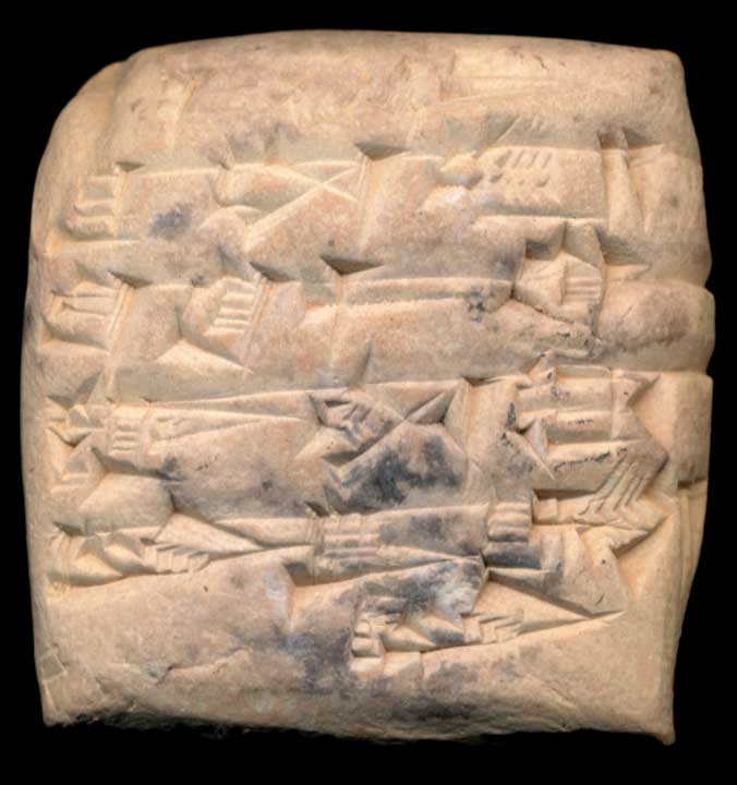 Thumbnail of Cuneiform Tablet (1913.14.0722)