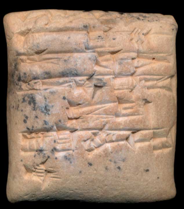 Thumbnail of Cuneiform Tablet (1913.14.0723)