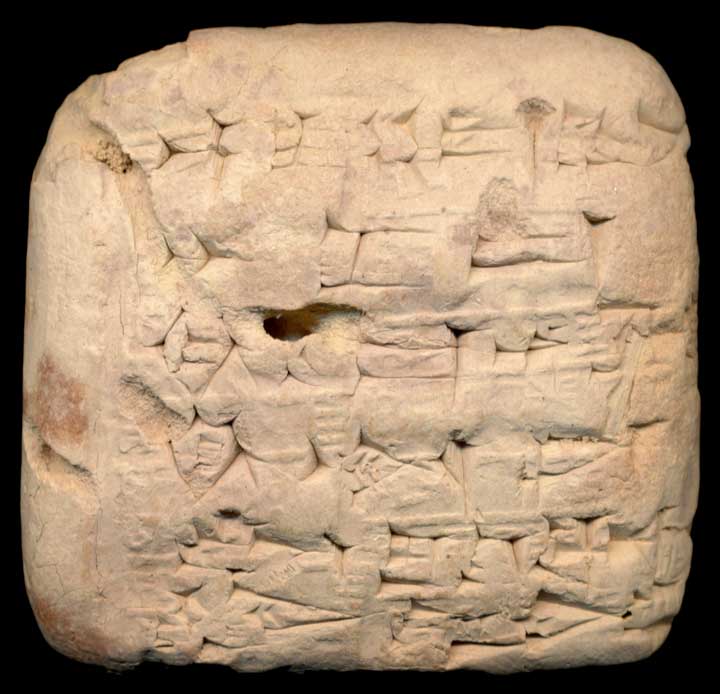 Thumbnail of Cuneiform Tablet (1913.14.0724)