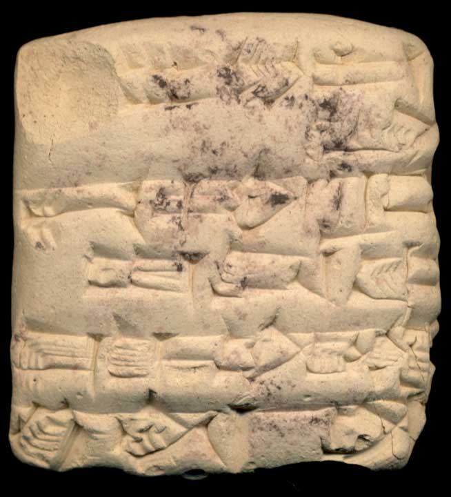 Thumbnail of Cuneiform Tablet (1913.14.0725)