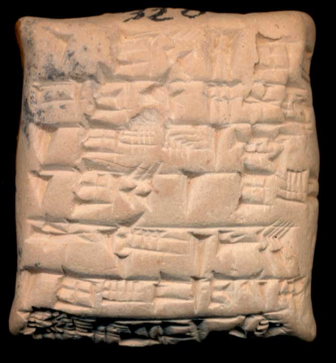 Thumbnail of Cuneiform Tablet (1913.14.0726)