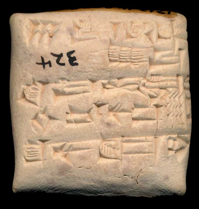 Thumbnail of Cuneiform Tablet (1913.14.0730)