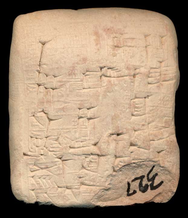 Thumbnail of Cuneiform Tablet (1913.14.0733)